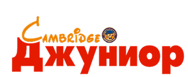 Международный билингвальный детский сад