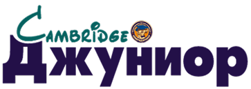 Средняя<br>школа